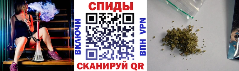 Бутират буратино  наркошоп  Куйбышев 