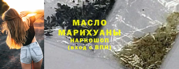 прущая мука Белоозёрский