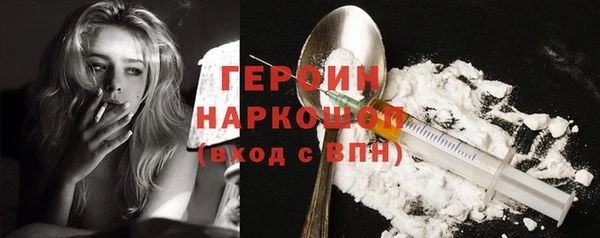 jwh Беломорск