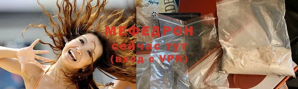 jwh Беломорск