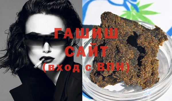 jwh Беломорск