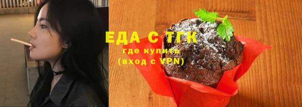 jwh Беломорск