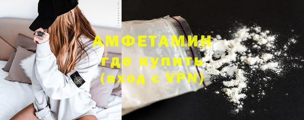 прущая мука Белоозёрский