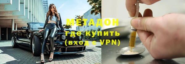 прущая мука Белоозёрский