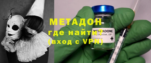 jwh Беломорск