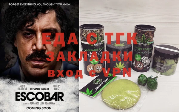 PSILOCYBIN Белокуриха