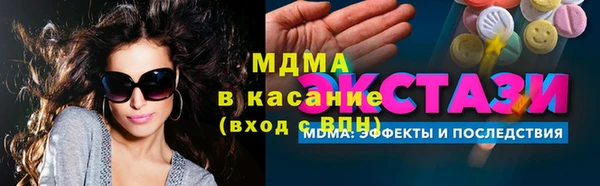 прущая мука Белоозёрский
