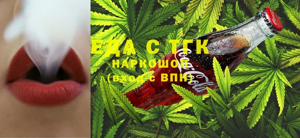 PSILOCYBIN Белокуриха