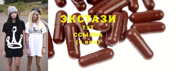 прущая мука Белоозёрский