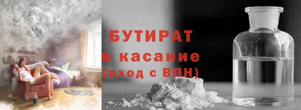 прущая мука Белоозёрский