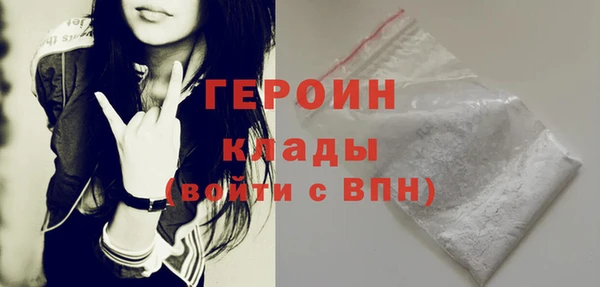 PSILOCYBIN Белокуриха