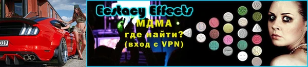 прущая мука Белоозёрский
