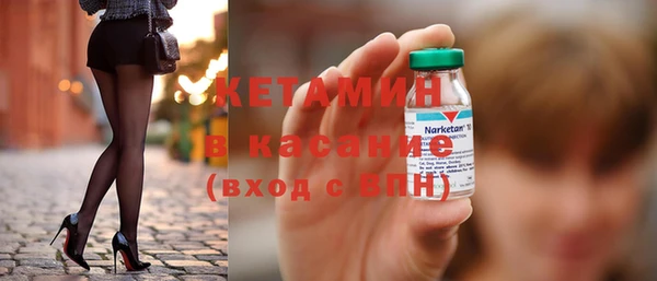 jwh Беломорск