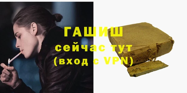 прущая мука Белоозёрский