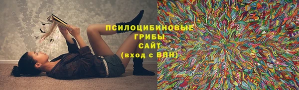 jwh Беломорск