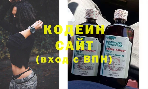 jwh Беломорск