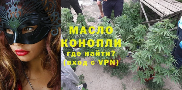 jwh Беломорск