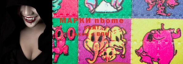 прущая мука Белоозёрский