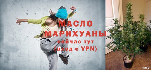 jwh Беломорск