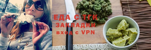 jwh Беломорск