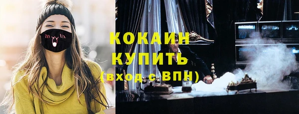 jwh Беломорск