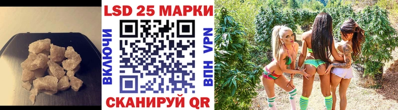 ЛСД экстази ecstasy где продают Куйбышев
